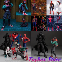 Fighting Armor Series 1/12 SHF Exclusive Edition Iron Spider Man Miles Far Away Home Marvel Movie Original 6" Full Set Soldier