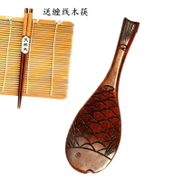 楠木魚形飯勺日式實木不粘米飯電飯鍋飯鏟子飯瓢手工雕刻創意飯勺