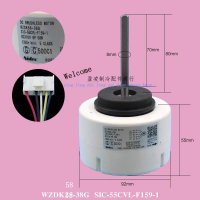 For Midea LG Air Conditioning DC Fan Motor WZDK58-38G DC310V 8P 58W DC Fan Brushless Motor Conditioning Parts