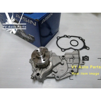 Kenari Kelisa Viva Myvi 1.0 Water Pump Complete Aisin Japan