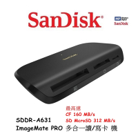SanDisk 晟碟 [全新版] ImageMate PRO USB-C 多合一讀/寫卡機(2年原廠保固 SDDR-A631)