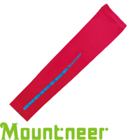 【Mountneer 山林 中性 抗UV反光袖套 深玫紅】 11K99/防曬袖套/防曬手套/自行車/機車