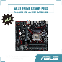 PRIME B250M-PLUS motherboard LGA1151 4xDDR4 DIMM Using Intel B250 chipset Micro ATX 64GB