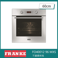 瑞士FRANKE FO40012 96 MXS 65公升嵌入式烤箱 安全鎖 LED螢幕 五度微調