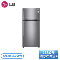 【LG 樂金】525公升 變頻雙門冰箱 星辰銀 GN-HL567SVN
