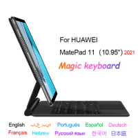 Folio Magic Keyboard For HUAWEI 2021 MatePad 11 10.95" DBY-W09 L09 Case Portuguese Spanish French Arabic German Smart Keyboard