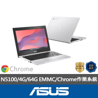 ASUS 華碩 11.6吋N5100翻轉觸控筆電(CX1102FKA Chromebook/N5100/4G/64G EMMC/Chrome 作業系統)