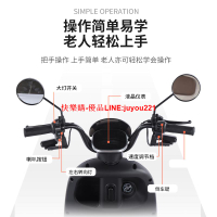 鳳凰甲殼蟲V1丨電動三輪車家用小型女士助力親子三輪電動車代步