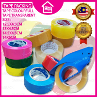 [GMRACK] TAPE PACKING TAPE OPP COLORFULL TAPE  TRANSPARENT  BROWN TAPE PACKING TAPE