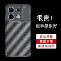 For Xiaomi Redmi Note 13 Pro Case for Xiaomi Redmi Note 13 Pro Cover Back Shell Bumper Phone Case for Redmi Note 13 Pro Plus 5G