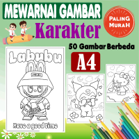Kertas Mewarnai Anak A4 Toys - Gambar Random untuk Mengasah Kecerdasan Visual
