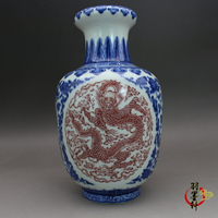 清乾隆青花釉里紅龍紋冬瓜瓶花瓶 古玩古董陶瓷器 仿古老貨收藏品