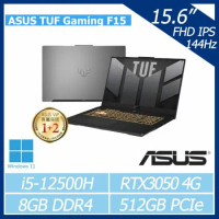 ASUS TUF Gaming F15 FX507ZC4-0051A12500H 鐵甲灰/i5-12500H
