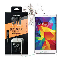 NISDA Samsung Galaxy Tab S4 鋼化 9H 0.33mm玻璃螢幕貼