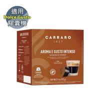 【Carraro】 Aroma e Gusto Intenso 香醇特濃 咖啡膠囊 (16顆 /盒；適用於Dolce Gusto膠囊咖啡機)