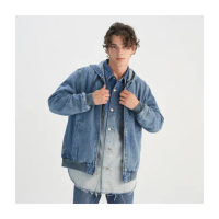 【LEVIS 官方旗艦】男款 舒適 連帽外套 牛仔外套 熱賣單品 0017J-0000