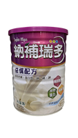 【四罐送Ariel抗菌洗衣精380g*1包】杏輝 納補瑞多益慎配方香草口味830g(奶蛋素)