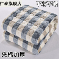 加厚冬季0.9m一1米2二5五8八90cm鋪床墊被背加絨毛毯軟褥子可水洗