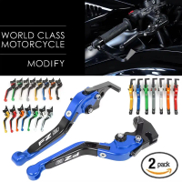 Cần Gạt Ly Hợp Phanh Có Thể Mở Rộng Gấp Gọn Có Thể Điều Chỉnh Tay Cầm Cho Xe Máy Yamaha FZ8 FZ-8, Tư
