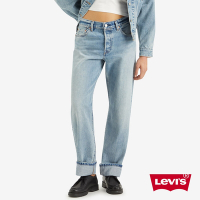 Levi s 501 90 s 女款中腰及踝直筒丹寧牛仔褲 / 赤耳