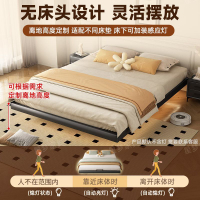 鐵架床 懸浮床 鐵藝床 懸浮床碳素鋼架床主臥室輕奢風無床頭鐵床排骨架雙人懸空床鐵藝床免運 全館八折 特惠/開立發票 特價出 zl1211