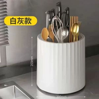 廚房置物架筷子收納筒收納盒刀具收納架臺面瀝水多功能