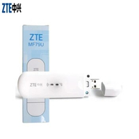 Unlocked ZTE MF79 4G 150M LTE USB Wingle LTE USB WiFi Modem Dongle Car Wifi PK Huawei E8372h-153 E8372h-608 E8372H-320