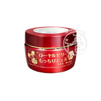 【OZIO歐姬兒】蜂王乳凝露EX(紅色升級版) 75g/瓶【i -優】