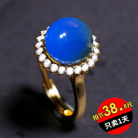 藍珀圓珠戒指 女款琥珀開口可調節多米尼加凈水天空藍蜜蠟活口戒