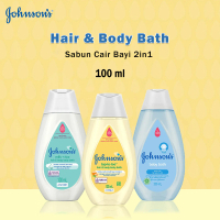 Johnson's Bath Hair & Body Wash 100ml Botol - Sabun Cair Bayi Baru Lahir