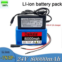 New DAIKALA 24V 80Ah 7s3p 18650 lithium battery+29.4v charger 29.4v 80000mAh electric bicycle moped electric battery pack