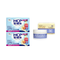 【NOAH 諾亞普羅丁】HCP聖補後 香草口味 15入/盒(買2送1-送大蔵神經醯胺酸保濕乳液-限時活動送完為止)