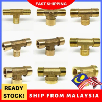 1 Piece 1/8\ 1/4\" 3/8\" 1/2\" Brass Equal Tee (M.stock) Fittings Water Pipe 3 Ways Tee Connectors"