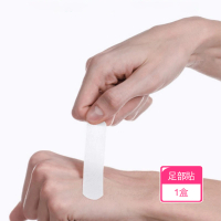 【茉家】親膚脫脂棉防乾裂貼(足部貼1盒)