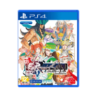 【SONY 索尼】PS4 復活邪神 吟遊詩人之歌 HD Remaster(台灣公司貨-中文版)