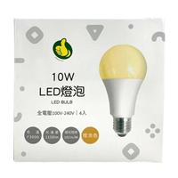 大拇指 LED燈泡10W-燈泡色-4入(10W  /  FPLB-10WL) [大買家]