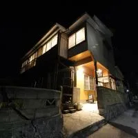 住宿 Tsubaki - the best guesthouse in Inawashiro - Inawashiro Onsen 豬苗代町