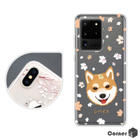 Corner4 Samsung S20 Ultra 奧地利彩鑽雙料手機殼-柴犬