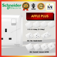 Schneider Electric Affle Plus Series Switches With Fluorescent Locator White|| Switches Socket - Hom