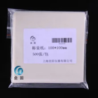 500pcs parchment paper 100*100mm Sulfuric acid paper chemistry laboratory equipment