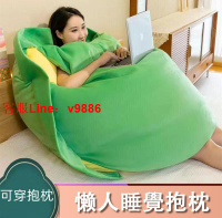 【應有盡有咨詢客服】網紅龜蜜公仔玩偶 大烏龜殼 可穿抱枕 毛絨玩具 娃娃兒童 女生禮物 大號