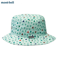 日本【Montbell】GORE TEX PRINT HAT / 抗UV防水圓盤帽 (翠綠) / 印花漁夫帽 / 遮陽帽 / 戶外休閒配件《長毛象休閒旅遊名店》