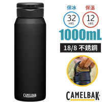 CAMELBAK Fit Cap 18/8不鏽鋼完美不鏽鋼保溫瓶(保冰)1000ml.運動水壺.水瓶_濃黑