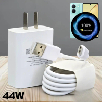 ที่ชาร์จ 44W For VIVO Y36 5G SuperFlashCharge ชาร์จด่วนเร็วตรงรุ่น หัวชาร์จ สายชาร์จ 1- 2เมตร