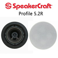 【澄名影音展場】美國 SpeakerCraft Profile 5.2R 圓形崁頂/嵌入式喇叭/1對2支(無邊框網罩設計)