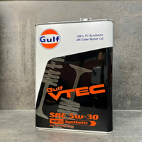 海灣 VTEC 多元酯 5W30 4公升 Gulf 5W-30 4公升 VTEC引擎專業用 原裝進口