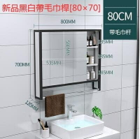 新款簡約方便太空鋁浴室鏡櫃掛牆式衛生間鏡子帶置物架鏡箱儲物 全館免運