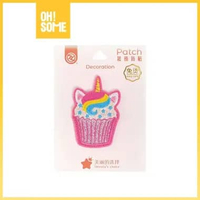 OHSOME Dylee&Lylee ZG Cake Pattern Fabric Patch Rainbow and Heart Yellow Smiling Face Pattern Cake