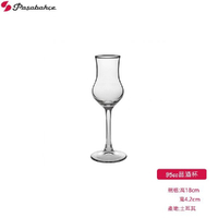 Pasabahce 95cc品酒杯 高腳杯 水杯 玻璃杯