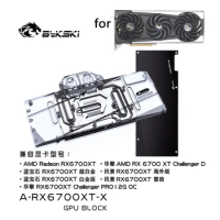 Bykski Water Block for Sapphire Nitro+ / ASRock/ AMD / XFX RX6700XT Speedster Merc 319 GPU Card / Copper Radiator / A-RX6700XT-X